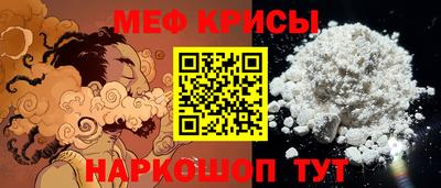 героин Малгобек