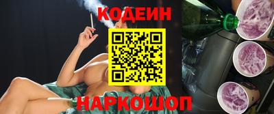 героин Малгобек