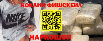 первитин Малоярославец