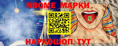 первитин Малоярославец