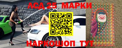 первитин Малоярославец