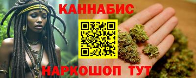 первитин Малоярославец