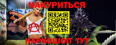 первитин Малоярославец