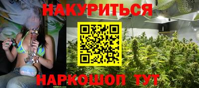 первитин Малоярославец