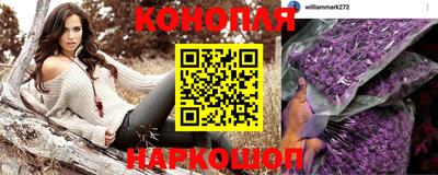 первитин Малоярославец
