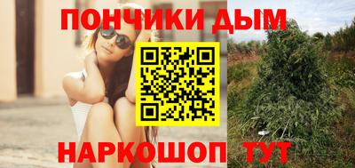 первитин Малоярославец