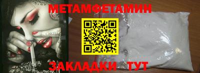 героин Малгобек