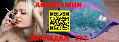героин Малгобек