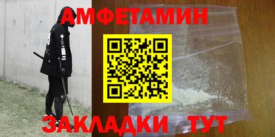 бутик Ликино-Дулёво