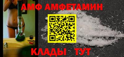 героин Малгобек