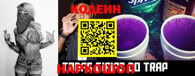 героин Малгобек