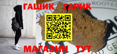первитин Малоярославец