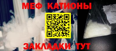 героин Малгобек